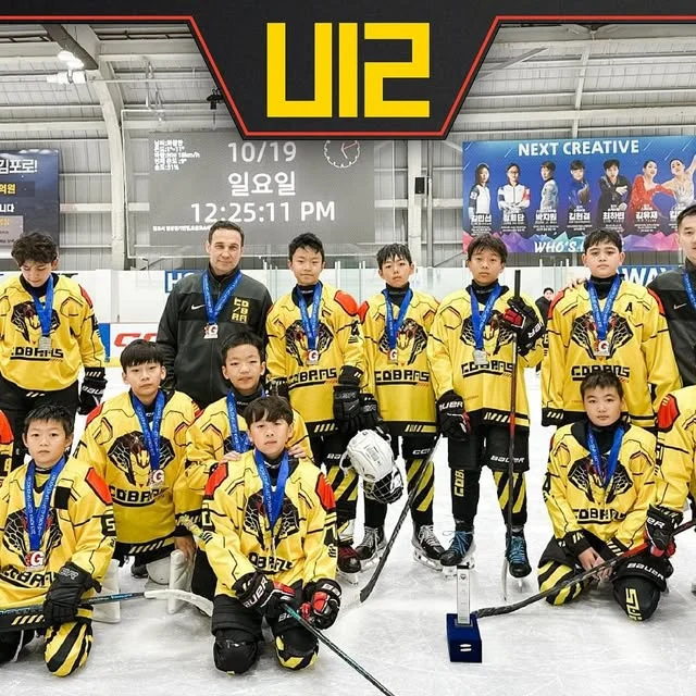 Silver in Our Debut Tournament in South Korea