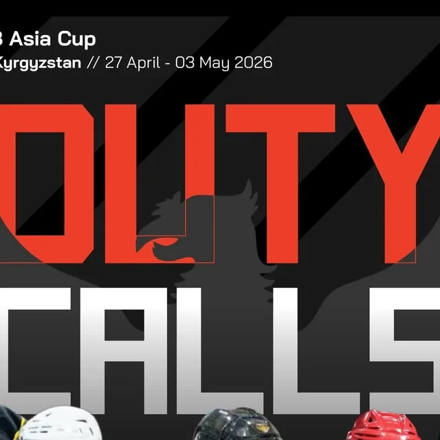 Duty Calls at the U18 Asia Cup 2026
